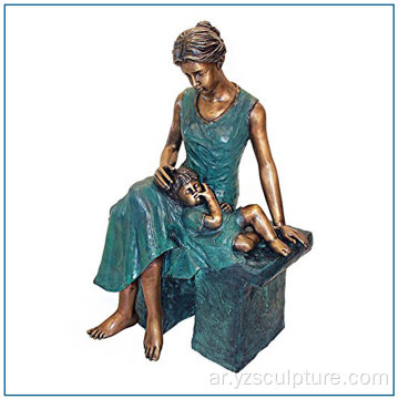 حديقة تمثال دافئ الحياة حجم البرونزية الأم والصبي تمثال